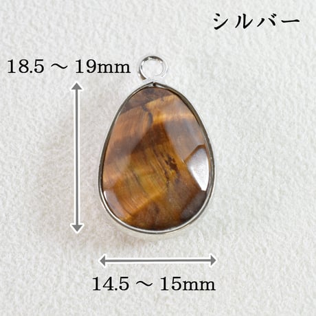 天然石チャーム　タイガーアイ　フラットドロップ　18.5×14.5mm　【1個】