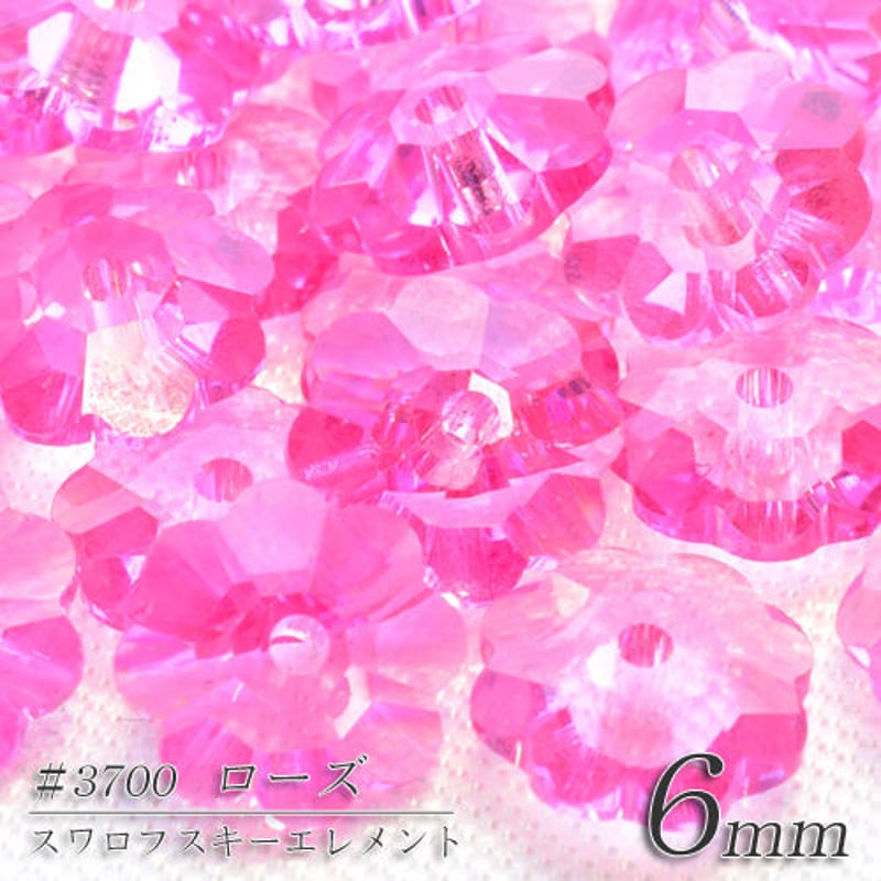 旧スワロフスキー社製 フラワー6mm 10個 | beads lot