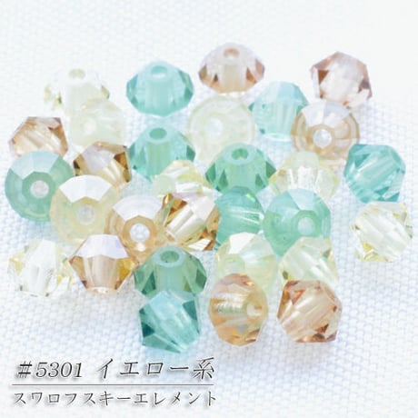 旧スワロフスキー社製 コマ ３mm  暖色系　３０個