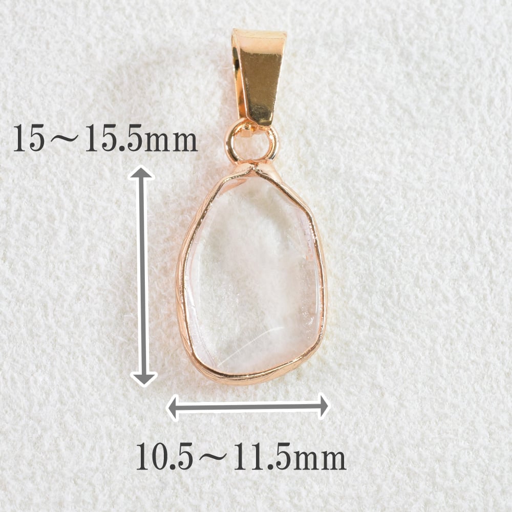 天然石チャーム バチカン付 水晶 変形ドロップ 15×10.5mm 【1個
