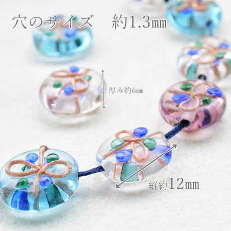 【全３色】 ドルチェ12mm　2個