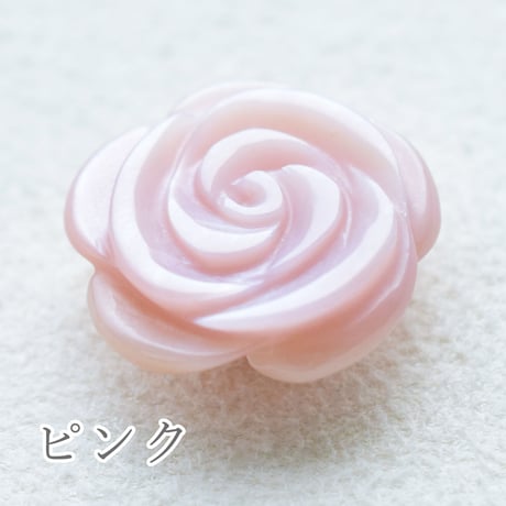 【全５色】M.O.P シェルローズ 14mm　5個