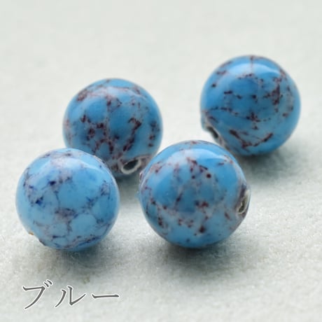【全３色】チェコ製 アラバスタ ８mm　５個
