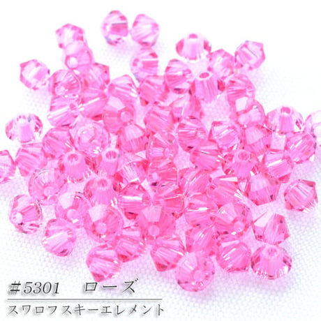 旧スワロフスキー社製 コマ ３mm  暖色系　３０個