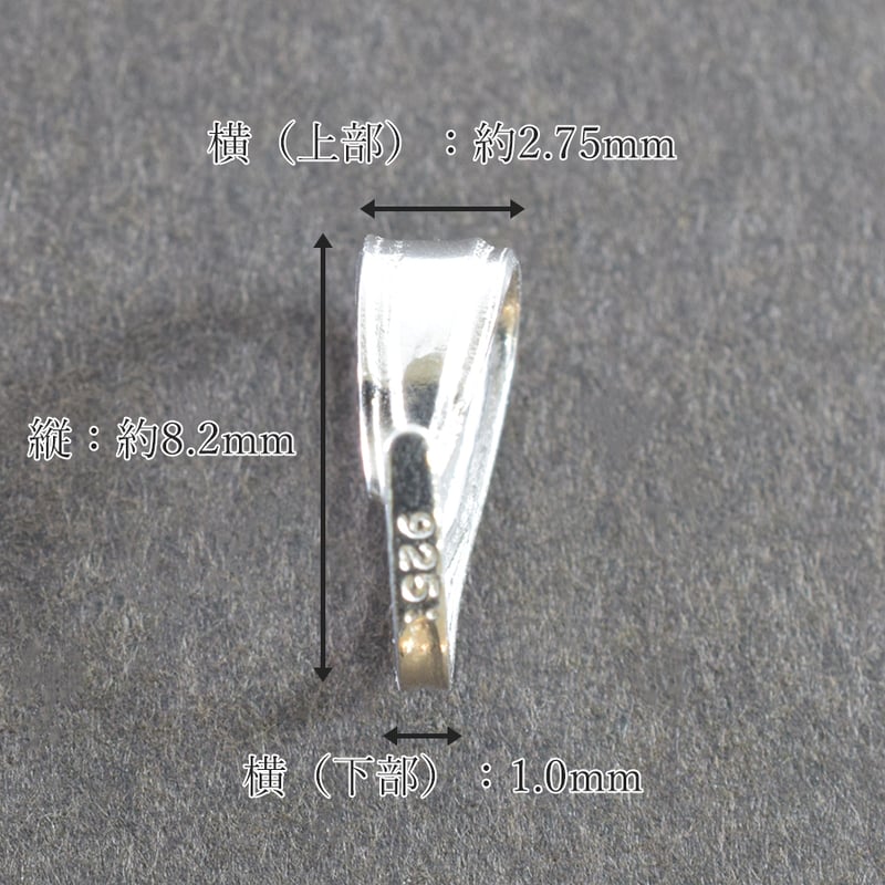 ピ*タ様 モロッコの腕輪　silver925 Silver925☆BIGちょうちょ リング