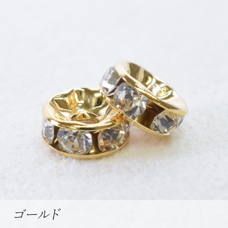ラインストーンロンデル 7.5mm 20個 | 国内メッキ加工 | ロジウム・ゴールド・ピンクゴールド・ブラック