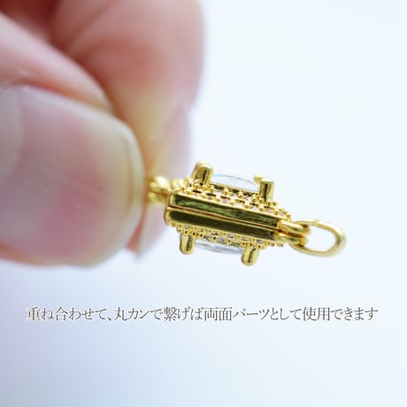 ジルコニア コネクター ひし形  2個