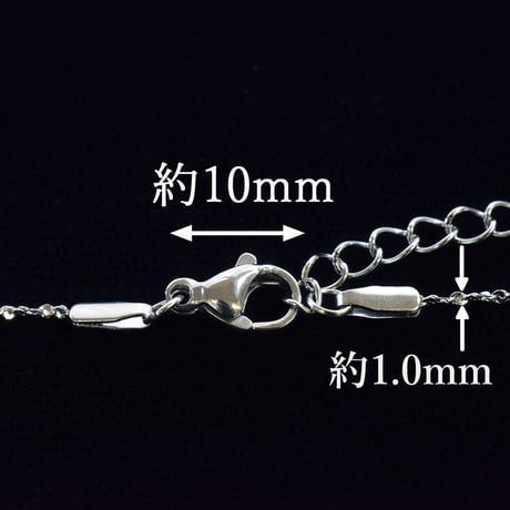 ステンレスチェーン No.24　約40～45cm【3本セット】