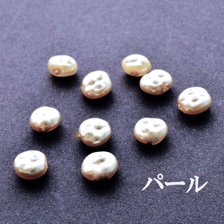 【全8色】ベネチアン ペトル　３０個"