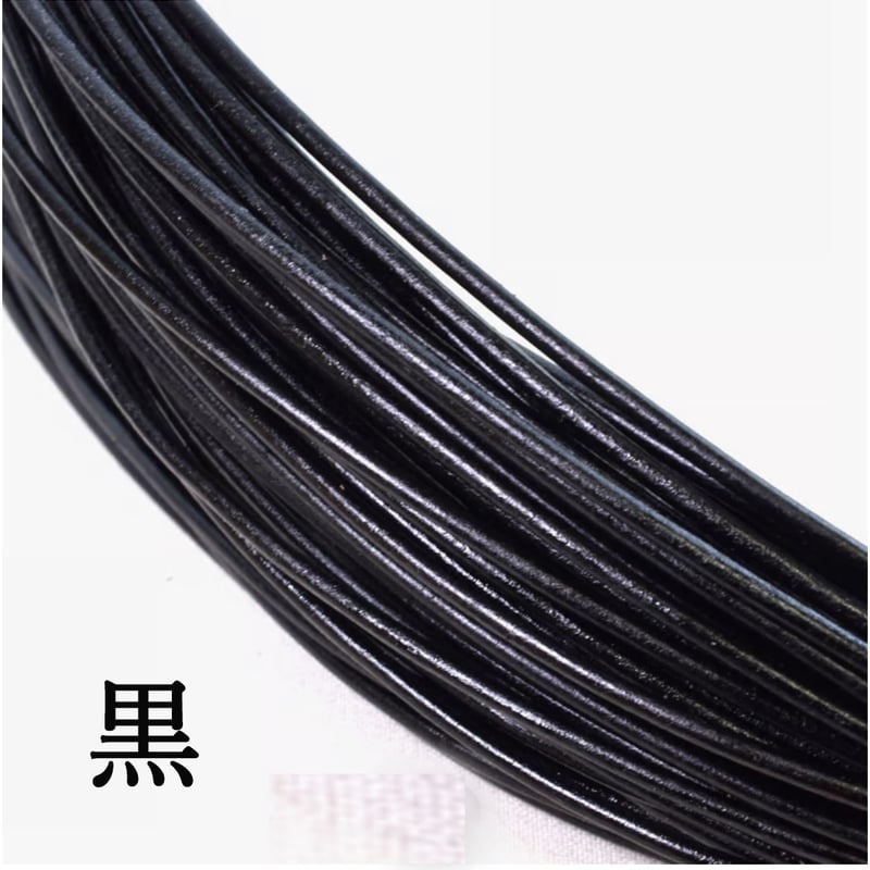 全3色】「鹿革」丸ヒモ3mm×5m | beads lot