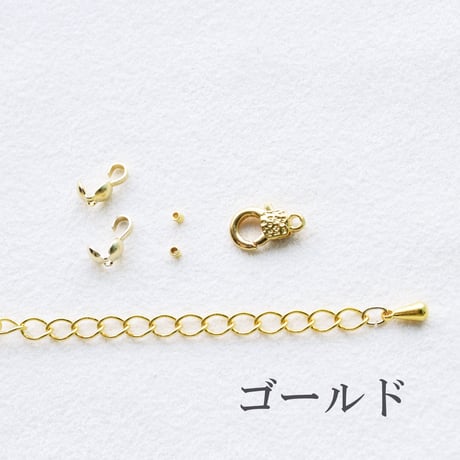 【全６色】フレンチフックセット12mm　10セット