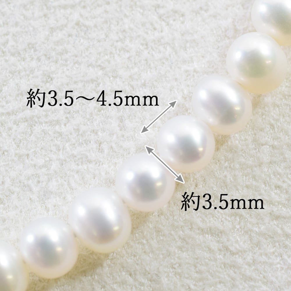 淡水パール セミラウンド 約3.5～4.5mm 【40cm】 | beads lot