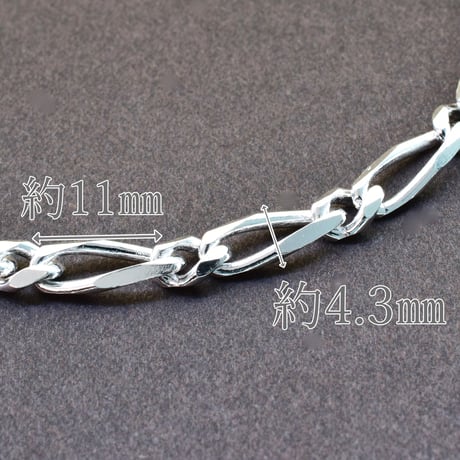 SILVER925　ビッグフィガロチェーンネックレス【50㎝】