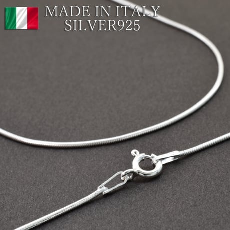 SILVER925　MRチェーンネックレス【45㎝】