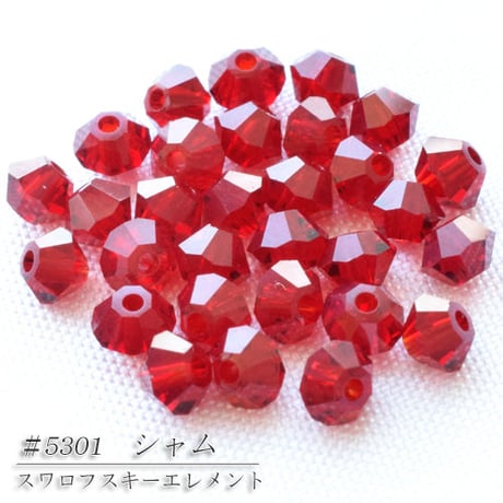 旧スワロフスキー社製 コマ ３mm  暖色系　３０個