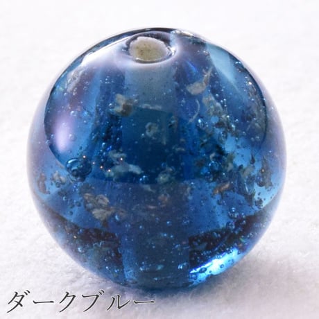 メテオグラス（隕石ガラスビーズ)  13mm 丸玉