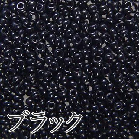 【全11色】ピッコロビーズ ノーマルカラー　30g