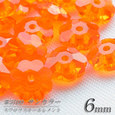 旧スワロフスキー社製 フラワー６mm　１０個