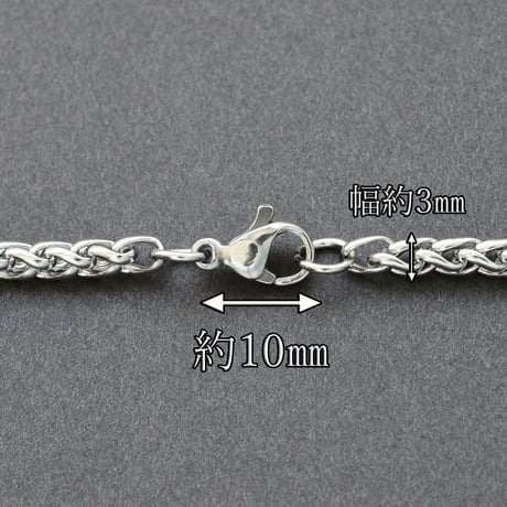 ステンレスチェーン No.3　約60cm【3本セット】