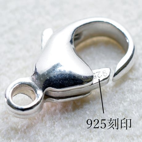 シルバー925　カニカン(丸)11mm【5個】