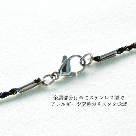 スリムイタリアンブレイドコードネックレス1.8㎜ 40～70㎝　1本