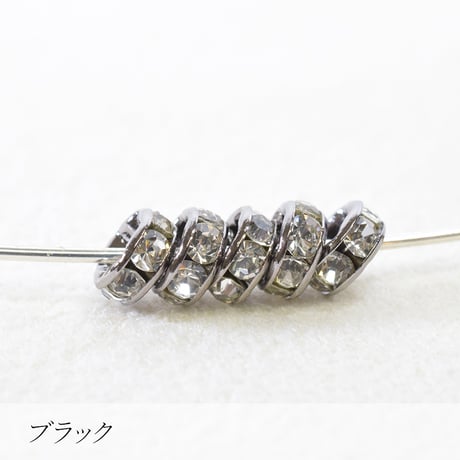 ラインストーンロンデル 5mm 20個 | 国内メッキ加工 | ロジウム・ゴールド・ピンクゴールド・ブラック