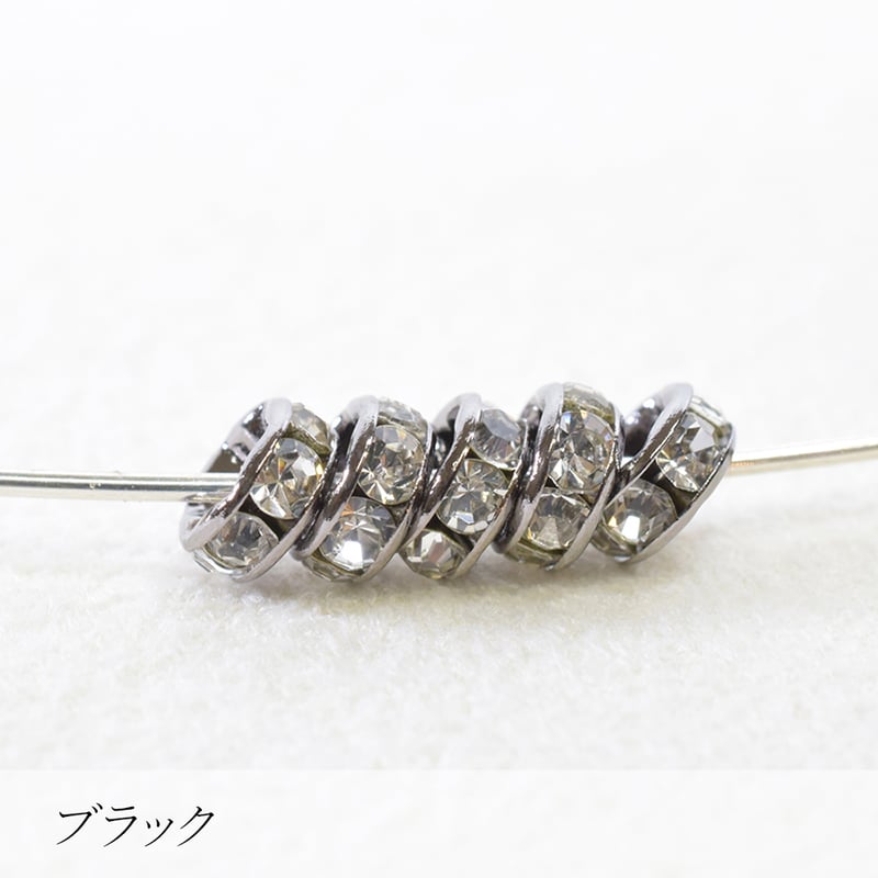 ラインストーンロンデル 5mm 20個 | 国内メッキ加工 | ロジウム