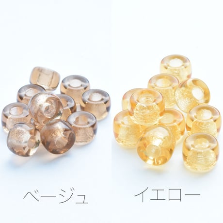 【全１８色】チェコ製 ガラス (小) ６×４mm　５０個
