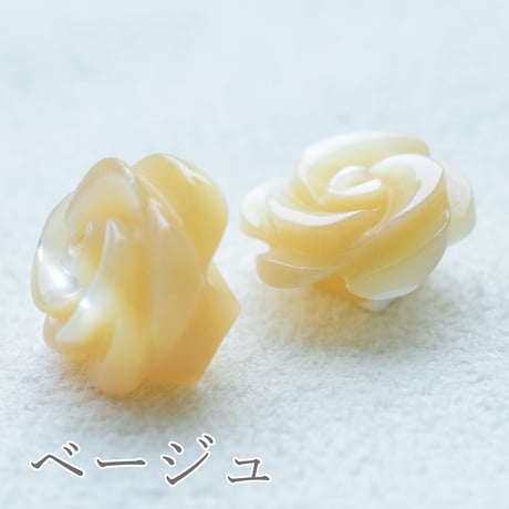【全５色】シェルローズ10mm  6個
