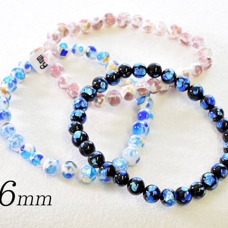 ホタルガラス（琉球ガラス）  ６mm