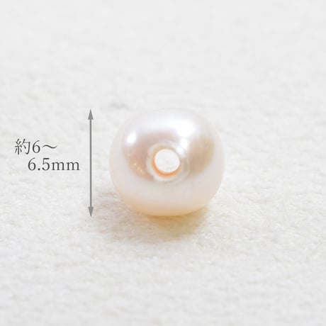 淡水パール　ホワイト　エッグ　6～6.5mm　穴1.5mm　【1個】