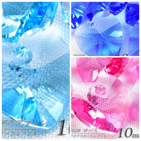 CATEGORY スワロフスキー ハート | beads lot CATEGORY スワロフスキー ハート | beads lot