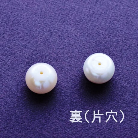 淡水パール ホワイト ボタン 10.5～11mm 片穴【1ペア】