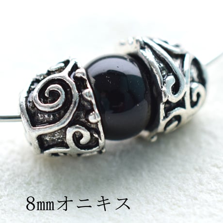 メタルキャップ7×10㎜【6個】
