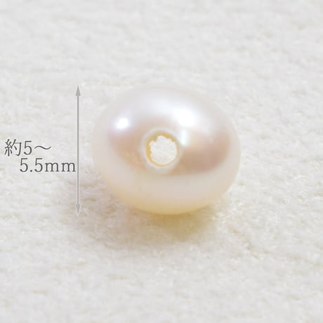 淡水パール　ホワイト　エッグ　5～5.5mm　穴1.5mm　【1個】