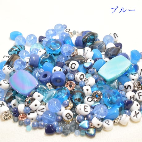 【全10色】　MIXパックビーズ　90ｇ
