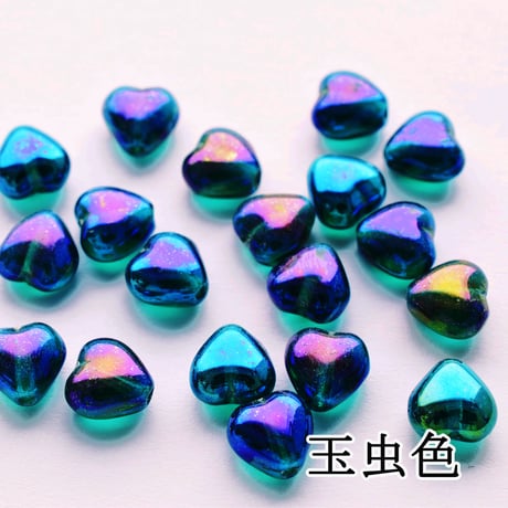 【全9色】チェコ製 ハート (小)　１００個
