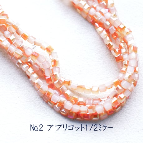 【全5色】ガラスビーズ キューブ面カット 4×4mm