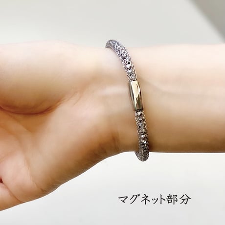 【全４色】クリスタルメッシュブレスレット マグネット金具