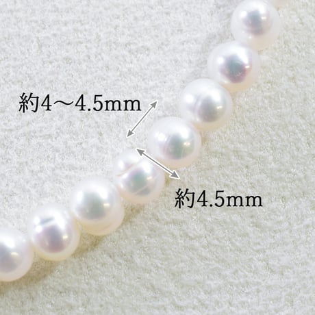 淡水パール ポテト 約4～4.5mm 【40cm】