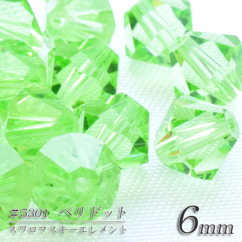 5db045ab5e510e2e96e82aa2