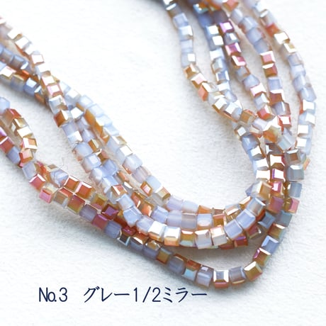 【全5色】ガラスビーズ キューブ面カット 4×4mm