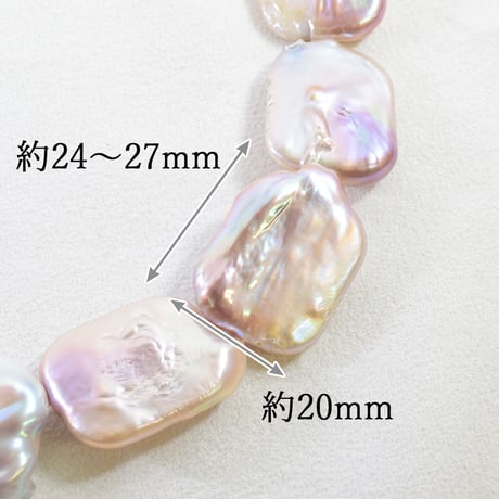 淡水パール ピンク スクエア 約24～27mm 【40cm】