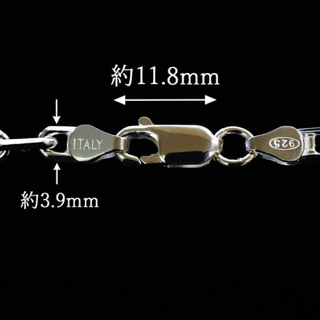 SILVER925　ロロマリーナチェーンネックレス (ワイド)【50㎝】