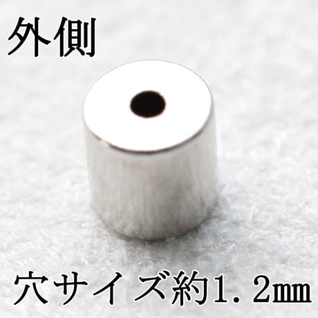 マグネットコネクト【シルバー・10セット】