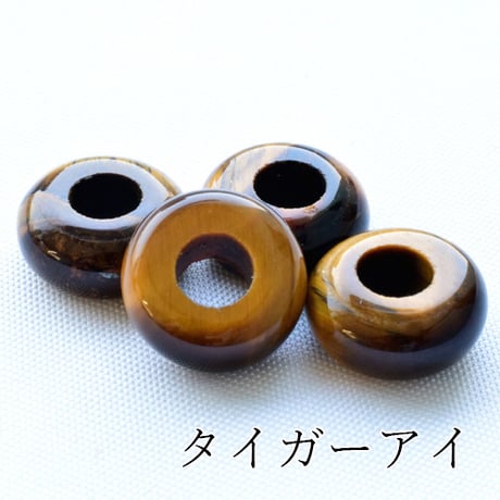 【全7種類】ドーナツ(小) 4個入 天然石 大穴ビーズ 約10.5mm 穴約4mm パワーストーン