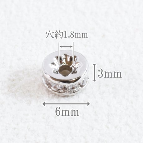 ミル打ちジルコニア　ロンデル6mm　6個