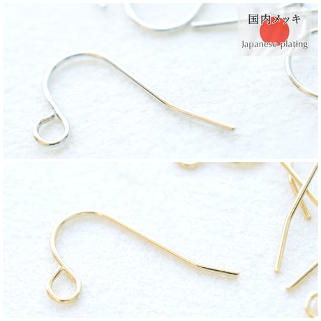 【全２色】フックピアス(大) 1０個