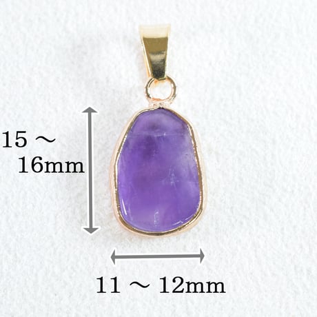 天然石チャーム　バチカン付　アメジスト　変形ドロップ　15×11mm　【1個】
