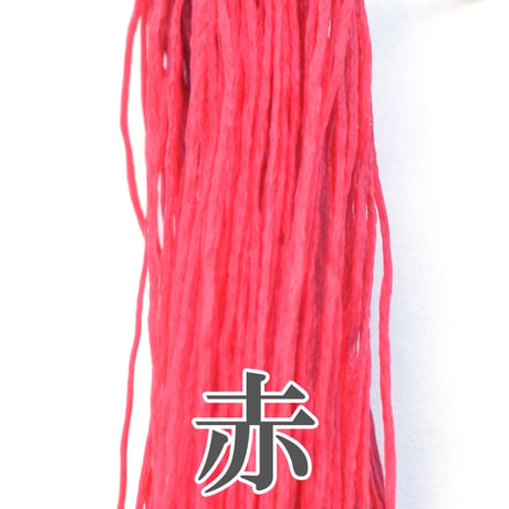 【全8色】ロウビキヒモ 極細タイプ 0.4㎜×20m